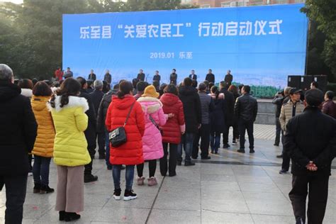 乐至县举办2022年园区企业职工“安康杯”知识竞赛