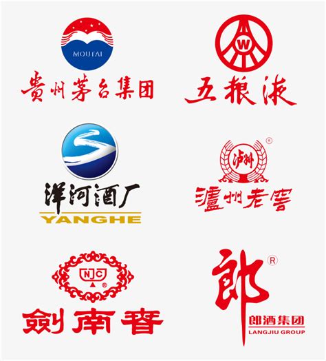 白酒logo合集-快图网-免费PNG图片免抠PNG高清背景素材库kuaipng.com