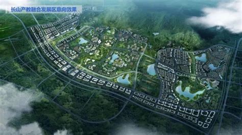 未来15年镇江发展规划:从“一体两翼”到“九大重点片区”-镇江搜狐焦点