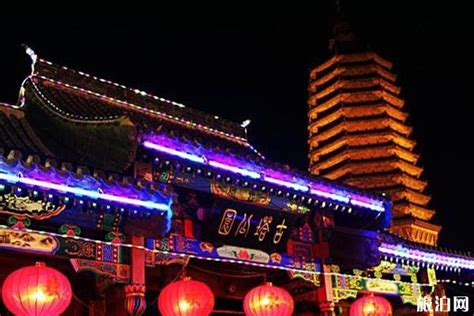 2020锦州古塔庙会几号开始+在哪举办+活动介绍_旅泊网