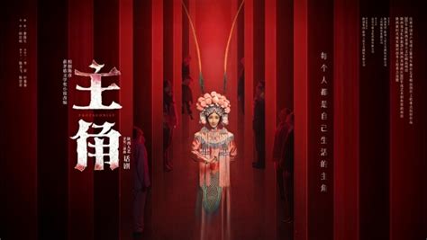 《我在幕后戏弄主角们》小说在线阅读-起点中文网