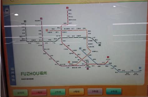 福州地铁：明起恢复收费！_福州_新闻频道_福州新闻网