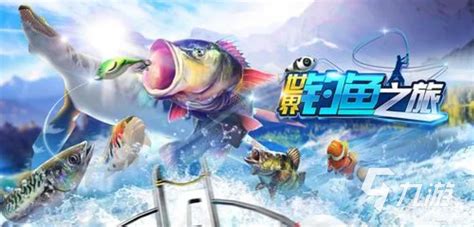 有趣的单机打鱼游戏大全 超好玩的打鱼手游排行榜2024_豌豆荚