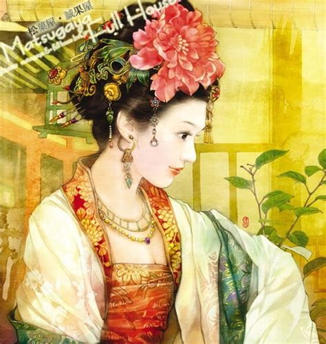 德珍图片
