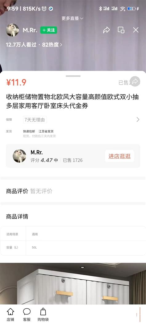 怎么举报网络诈骗_360新知