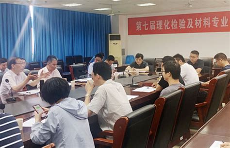 2020南京机械工程初级职称评审前人员名单公示 - 豆腐社区