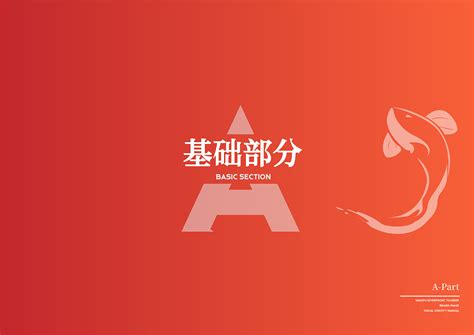 打造“世界级创谷” 杨浦争当上海“四大品牌”创新发展引领区_市政厅_新民网