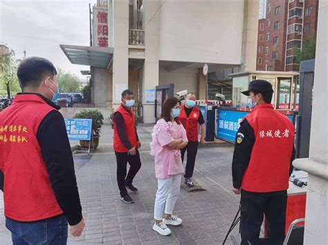 【疫情防控 党员先行】党员干部冲锋在前 抗疫前线彰显担当_北京市