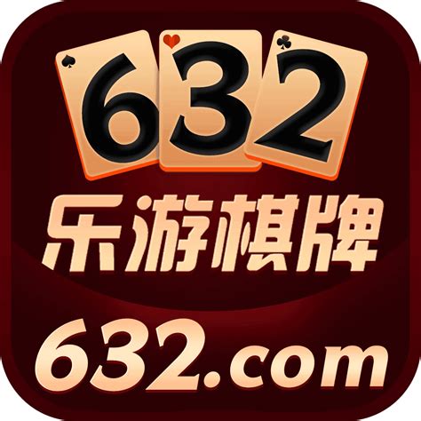 乐游网app下载安装-乐游网官方版下载v2.3.1 安卓版-当易网