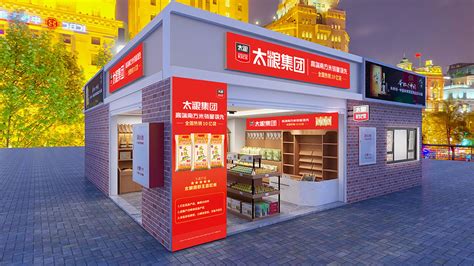 “上海新大米”今上市 销售渠道再拓展 上海早熟新大米品鉴活动同期举行-慧生活-东方网