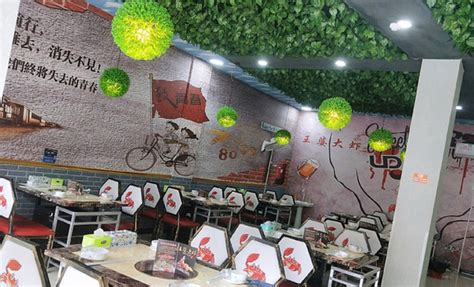 2022槐店王婆大虾(中北镇店)美食餐厅,味道不错，服务不错，价格不... 【去哪儿攻略】
