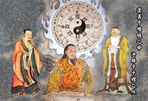 中国古代的五大道教门派，你们晓得是哪五大门派吗？|道教|全真|门派_新浪新闻