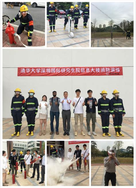 2022消防日活动展板图片下载_红动中国