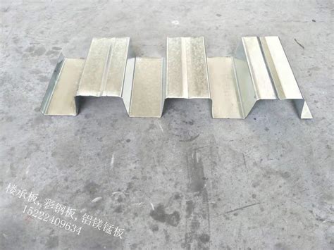 玉溪YXB48-200-600压型钢板厂家-天津宝骏远大金属材料有限公司