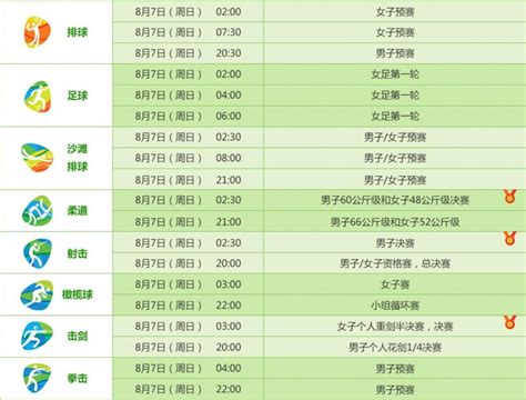 南通企业宣传栏南通江海先锋标识牌户外灯箱广告牌生产厂家_广告牌_第一枪