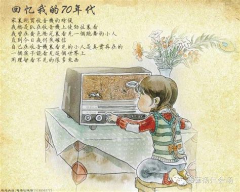 80后的回忆：那些年一起去过的老网吧 - 中国网山东科技 - 中国网 • 山东
