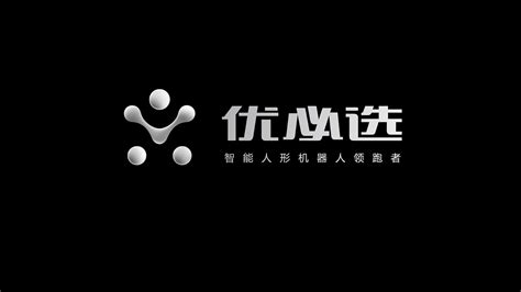 企业品牌设计/标志/logo《深圳轻奢生物科技》_飞設计人-站酷ZCOOL