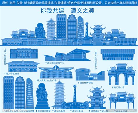 贵州遵义会展中心-华阳国际设计集团-商业建筑案例-筑龙建筑设计论坛