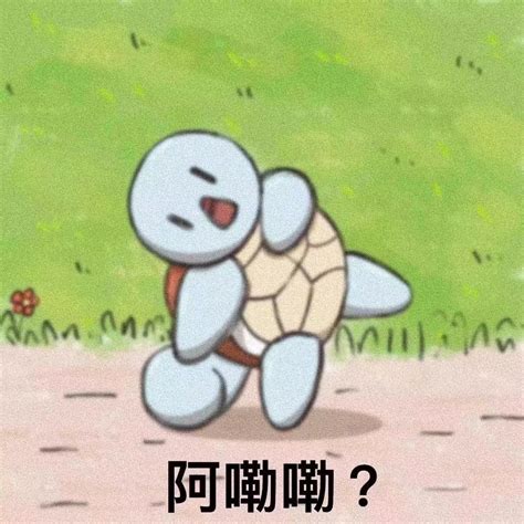 familiars 的图像结果