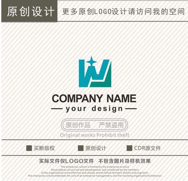 SJ字母标志JS标志设计,其它,LOGO/吉祥物设计,设计,汇图网www.huitu.com