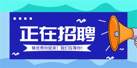 技能特效动图-技能特效gif图片-技能特效动图图片下载-摄图网