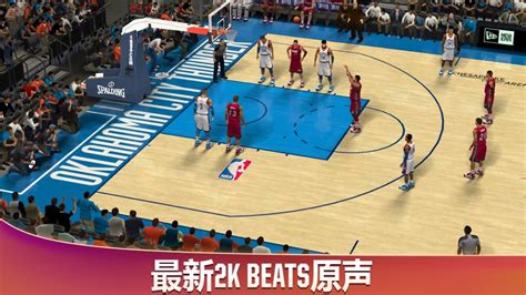 篮球巨星对战下载-Street Basketball superstars(篮球巨星对战游戏)0.3.1.0中文版-东坡下载