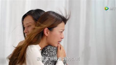 主妇的反击第10集_电视剧_高清完整版视频在线观看_腾讯视频