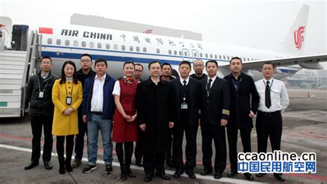 国航重庆今年引进首架新飞机，机队已达47架 - 民用航空网