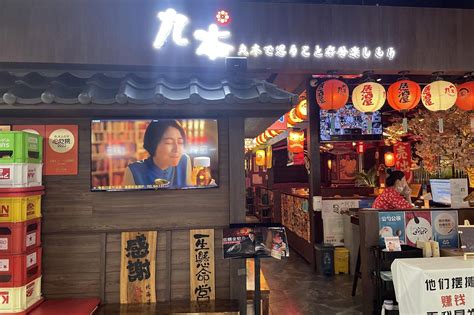 开一家200平火锅店需要多少钱 一天的营业额是多少 - 寻餐网
