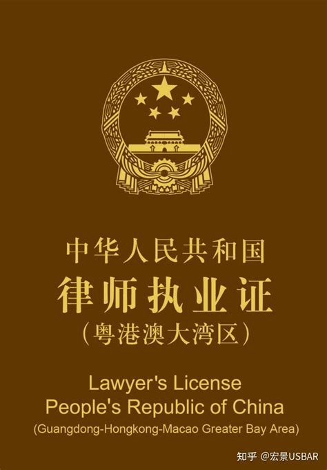 黎智英聘英国大律师 香港终审法院审律政司上诉申请_凤凰网视频_凤凰网