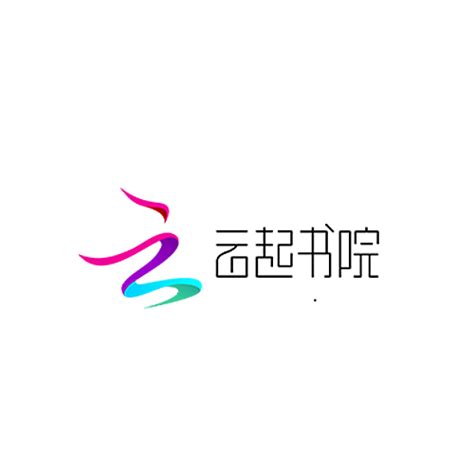 云起书院 - yunqi.qq.com网站数据分析报告 - 网站排行榜