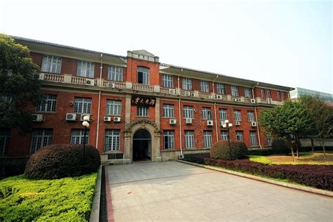 学院简介-湖南大学工商管理学院EDP中心