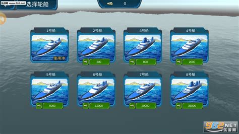 船舶模拟游戏大全-模拟轮船驾驶游戏-船舶驾驶游戏下载-浏览器家园