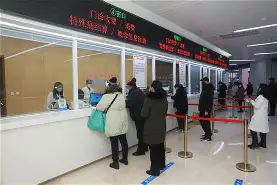 关于北大人民医院、全程陪同代挂跑腿,全天在线第一时间安排的信息 关于北大人民医院、全程陪同代挂跑腿,全天在线第一时间安排的信息