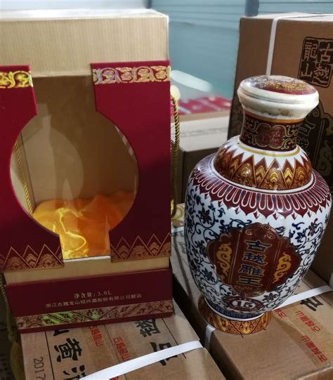 汾州黄酒-中国名优酒-图片