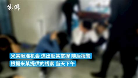 男子在境外诈骗被打成重伤，遣送回国后重操就业_凤凰网视频_凤凰网