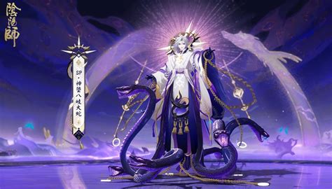 阴阳师2023年十大顶级输出式神是什么 阴阳师2023年十大顶级输出式神一览_五鼠游戏
