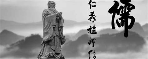 儒家思想对中国封建社会影响-百度经验