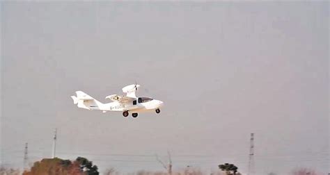 国内首款搭载混合电推进系统轻型飞机首飞成功