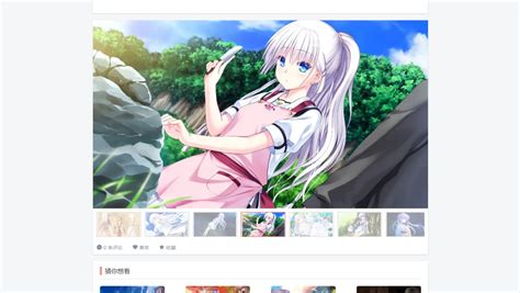nasty gal图片 nasty gal图片