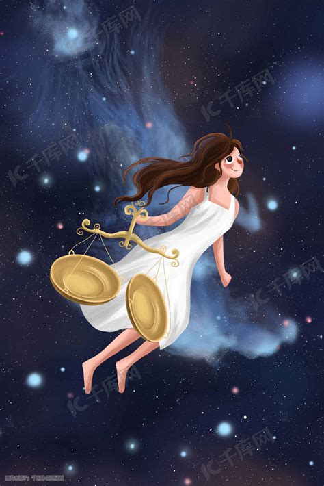 天秤座星图图片