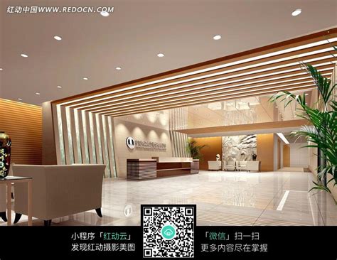 带接待台的条纹装饰的大厅设计效果图图片免费下载_红动中国
