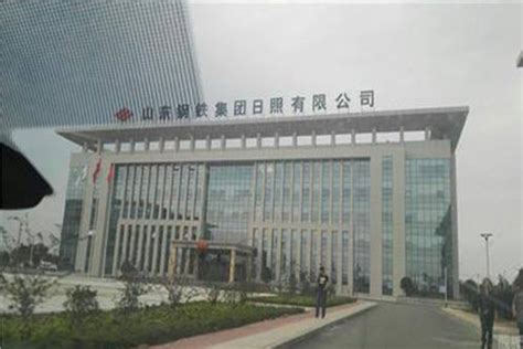 山钢日照精品钢基地高炉桩基工程-宏源中科（北京）基础工程有限公司