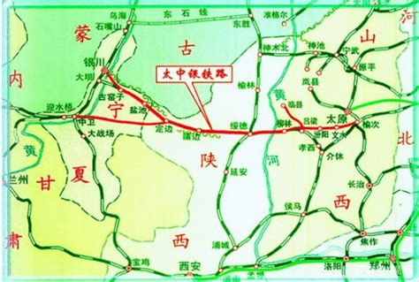最新！银川至太原高铁项目有重要进展！_铁路网