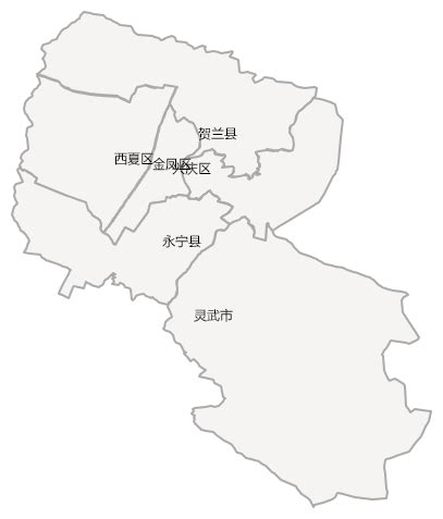 中考中国地理考点：宁夏回族自治区