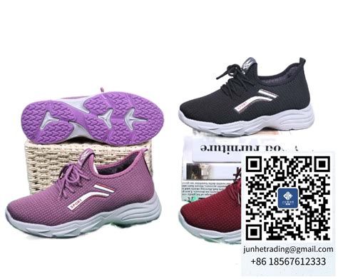 偃师新款布鞋批发 | 布鞋批发市场 | 偃师布鞋批发厂家|老北京布鞋|健步鞋|布鞋之都|老北京