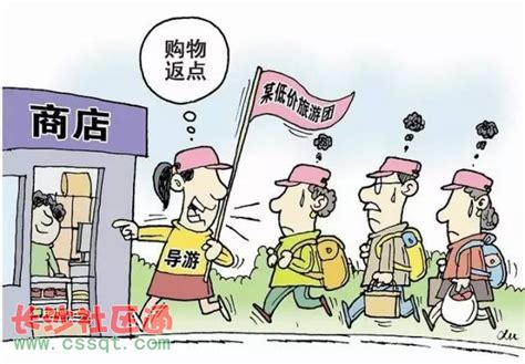 中国最大的十大骗子产业，每年狂骗中国人3000亿(3)_巴拉排行榜
