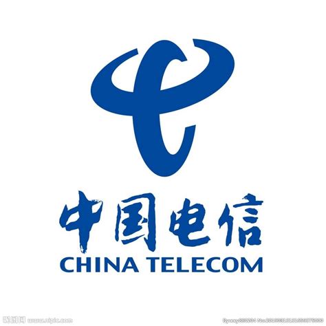 中国电信天翼LOGO图标高清设计图__广告设计_广告设计_设计图库_昵图网nipic.com