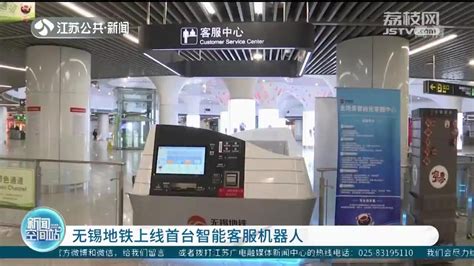 深圳地铁将迈入无人驾驶时代！20号线一期工程顺利热滑_深圳新闻网