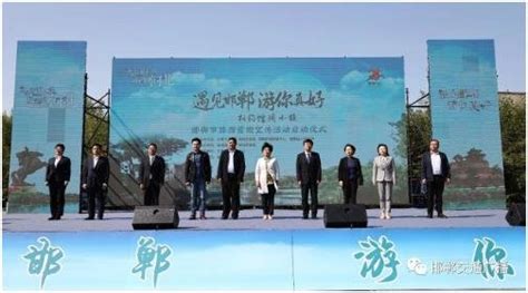 2021邯郸未来石购物中心上半年度营销活动策划方案.pptx（定稿）